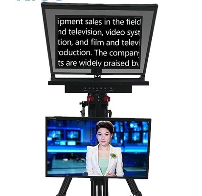 TYSTVideo Ραδιοφωνικό εξοπλισμό μετάδοσης Teleprompter με 24 ιντσών οθόνη Perfect Match