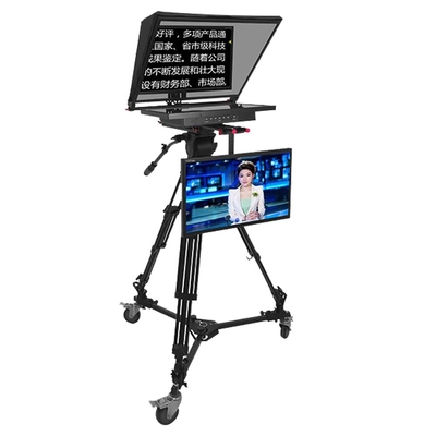 TYSTVideo Ραδιοφωνικό εξοπλισμό μετάδοσης Teleprompter με 24 ιντσών οθόνη Perfect Match
