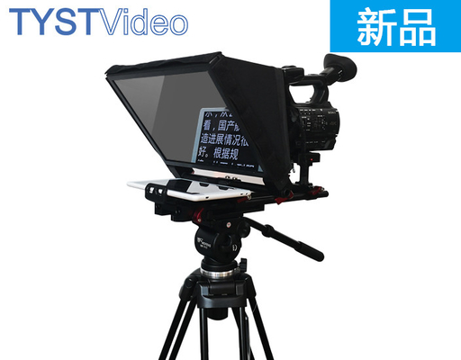 TY330 -Outlet 7-11 &quot;Ταμπλέτ DSLR Teleprompter για εσωτερικές και εξωτερικές συνεντεύξεις