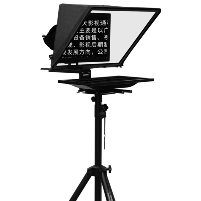TS200 20 ιντσών Μονή οθόνη Χαλαρωμένο γυαλί Studio TV Broadcasting Prompter με τρίποδο