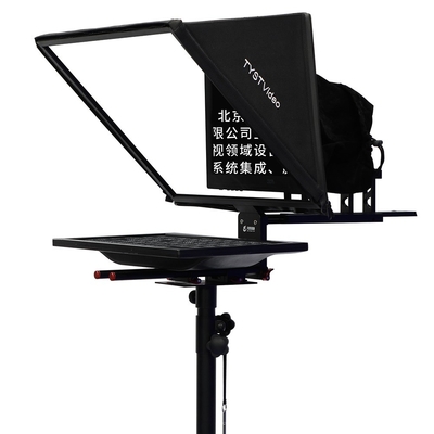 TS200 20 ιντσών Μονή οθόνη Χαλαρωμένο γυαλί Studio TV Broadcasting Prompter με τρίποδο