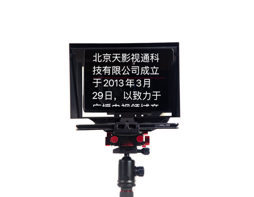 Πινακίδιο/DSLR κάμερα Live Broadcasting Prompter με καθολικό φορητό τηλεχειριστήριο