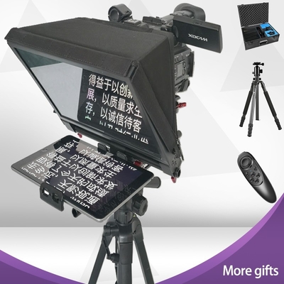 7-13 ιντσών Υποστήριξη Tablet TYSTVideo Teleprompter Kit με Εικόνα Εμφάνισης