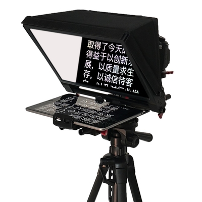 7-13 ιντσών Υποστήριξη Tablet TYSTVideo Teleprompter Kit με Εικόνα Εμφάνισης