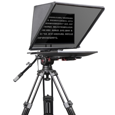 TYSTVideo Embedded Teleprompter για το Studio Room Win 7 Υποστηρίζεται 97% διαβίβαση φωτός