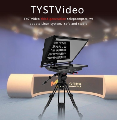 TYSTVideo Embedded Teleprompter για το Studio Room Win 7 Υποστηρίζεται 97% διαβίβαση φωτός