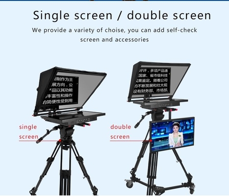 TYSTVideo Embedded Teleprompter για το Studio Room Win 7 Υποστηρίζεται 97% διαβίβαση φωτός