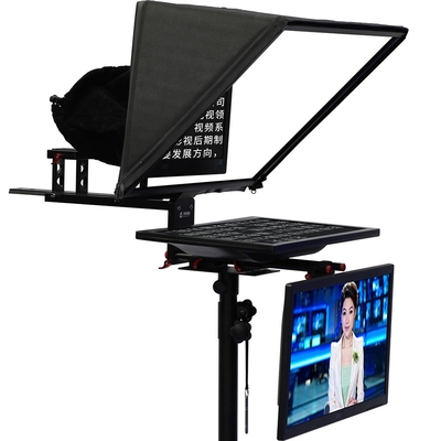 Teleprompter 22 ιντσών για επαγγελματίες και παραγωγούς