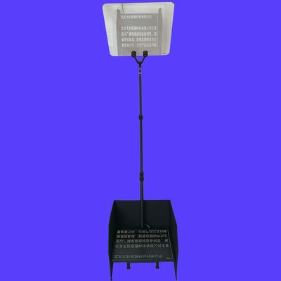 Ρυθμιζόμενο γυάλινο ύψος 17 ιντσών Teleprompter για τηλεοπτικές βιντεοδιάσκεψεις και ζωντανές εκδηλώσεις