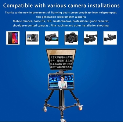 Τρίποδος και Casters Metal Universal Teleprompter TP150 HD Αντανάκλαση DSLR