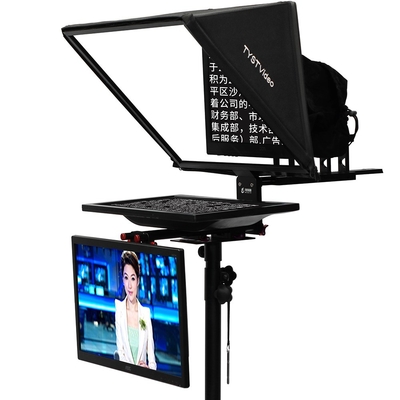 24 ιντσών Flip Teleprompter για το Monitor Studio Μεγάλη μετάδοση φωτός