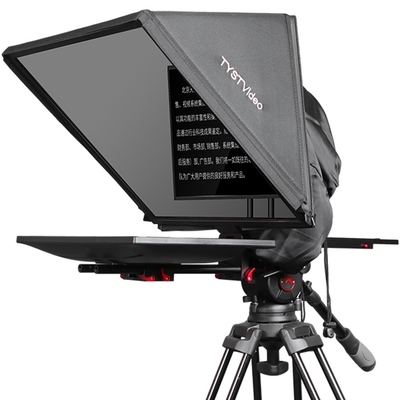 24 ιντσών Teleprompter Studio με 300 Nit φωτεινότητα και 10-30 πόδια απόσταση λειτουργίας