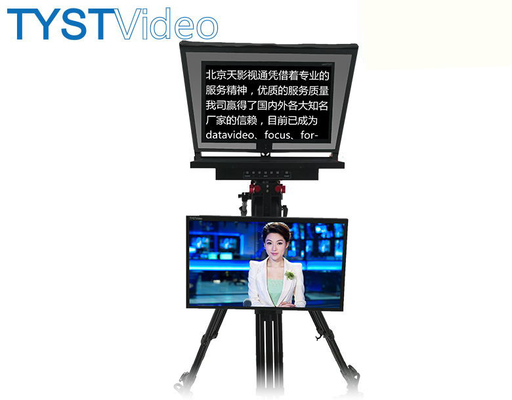21 ιντσών οθόνη TYST Video Desview TP150 φορητό καθολικό τηλεπροβολέα οθόνη HDMI