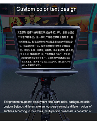 Εσωτερικός ή εξωτερικός 24 ιντσών Studio Laptop Teleprompter με Caster Tripod και θραυσμένο γυαλί