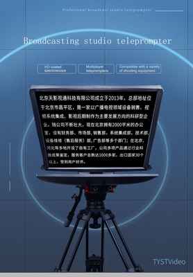 Εσωτερικός ή εξωτερικός 24 ιντσών Studio Laptop Teleprompter με Caster Tripod και θραυσμένο γυαλί