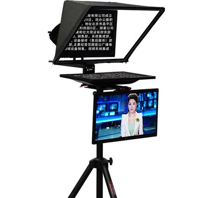 22 ιντσών διπλή οθόνη στούντιο teleprompter με θραυσμένο γυαλί και 97% διαπερατότητα φωτός
