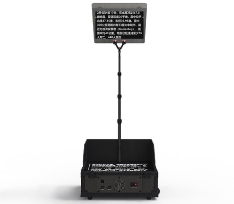 Εσωτερικό Εξωτερικό TYSTVideo Trump Glass Teleprompter Strong Glass Απομακρυσμένο Ελέγχου Autocue