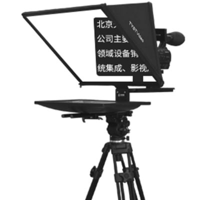 TS-200P Studio Single Mirror Monitor Teleprompter με κάστερ και ασύρματο τηλεχειριστήριο