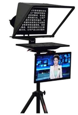 TS2000 Διπλή οθόνη Πολιτικό Teleprompter με 20 ιντσών μαύρο μέταλλο και ύφασμα νάιλον