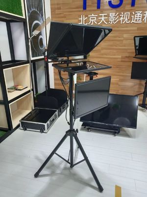 TS2000 Διπλή οθόνη Πολιτικό Teleprompter με 20 ιντσών μαύρο μέταλλο και ύφασμα νάιλον