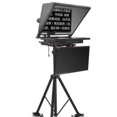 Δύο μεγάλες οθόνες Teleprompter για το Studio News Broadcasting Campus TV Station Μαύρο