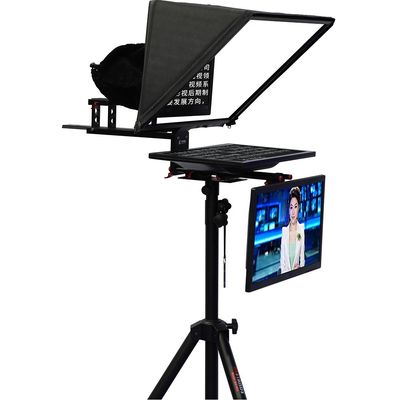 TYSTVideo 24 ιντσών Μεγάλη οθόνη Διπλή οθόνη Teleprompter για το σταθμό στούντιο