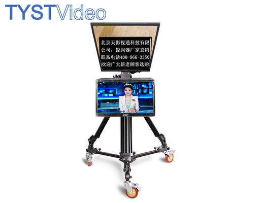 Δύο οθόνες τηλεπαραγωγός για συνεδριάσεις