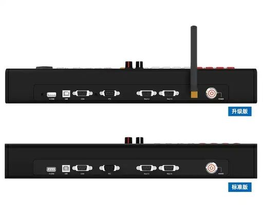 Επαγγελματικός διακόπτης απευθείας ροής εξόδου USB για μετάδοση και παραγωγή βίντεο