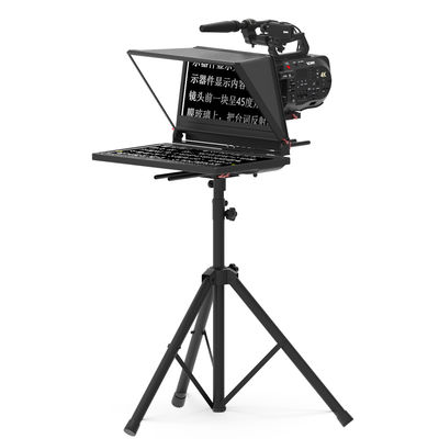 24 ιντσών Μαύρο TYSTvideo Επαγγελματική Εκπομπή Gradecast Teleprompter για ζωντανή εκπομπή