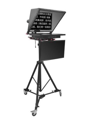 20 ιντσών Διπλή οθόνη Πολιτικό Teleprompter με Teleprompter λογισμικό και On-κάμερα στούντιο