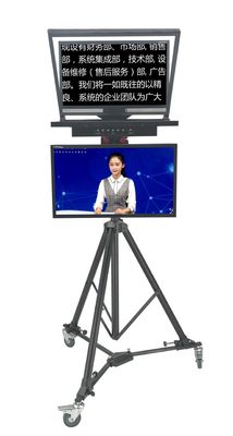 TS2200 Δύο οθόνη Teleprompter στούντιο για φορητό υπολογιστή ιδιωτικό καλούπι ζωντανή εφαρμογή αθλητισμού