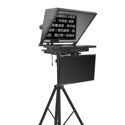 20 ιντσών διπλή οθόνη Πολιτικό Teleprompter με Teleprompter λογισμικό και τηλεχειριστή