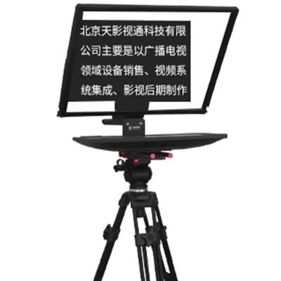 Καμερα Teleprompter Μεγάλη οθόνη για ζωντανές εκπομπές και αθλητικά HDMI καλώδιο 5 μέτρα