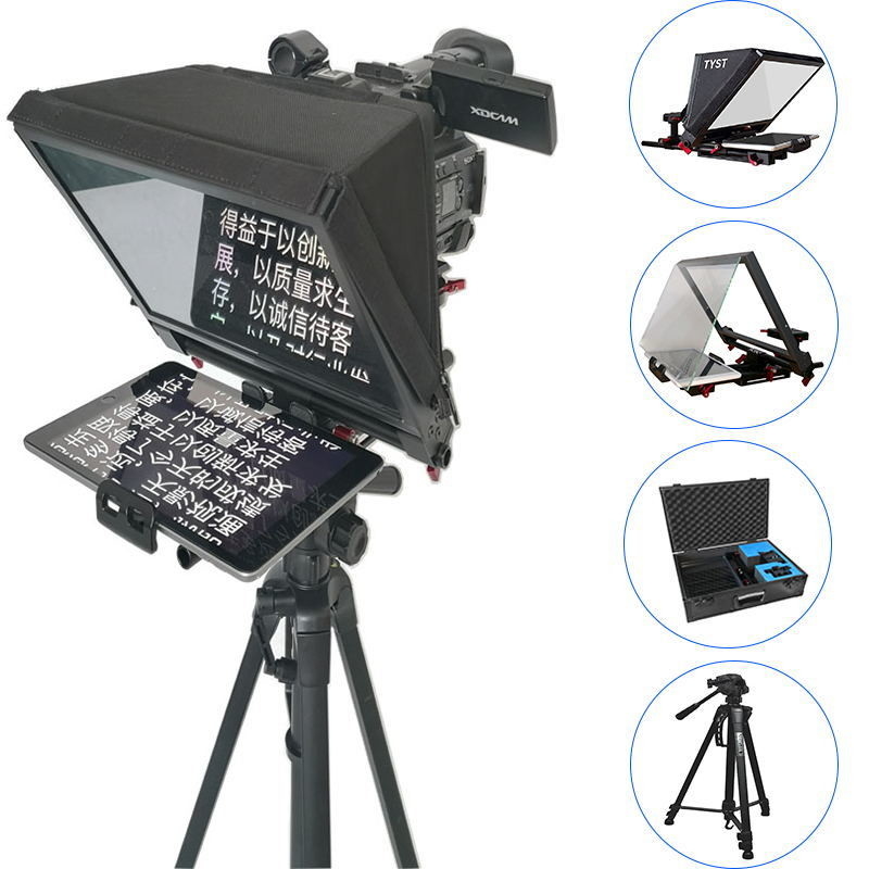 7-13 ιντσών Tablet Teleprompter Kit με TYSTVideo Highlight Coating Screen και βάρος 8 kg