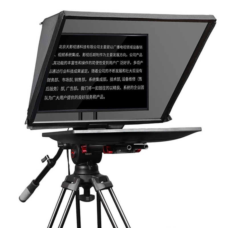 24 ιντσών Teleprompter Studio με 300 Nit φωτεινότητα και 10-30 πόδια απόσταση λειτουργίας