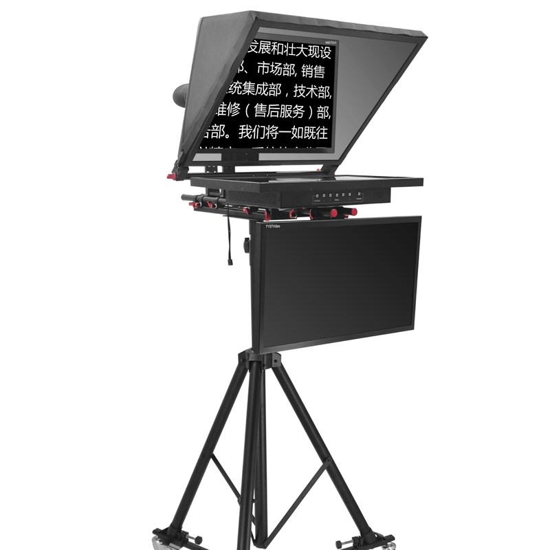 Δύο μεγάλες οθόνες Teleprompter για το Studio News Broadcasting Campus TV Station Μαύρο