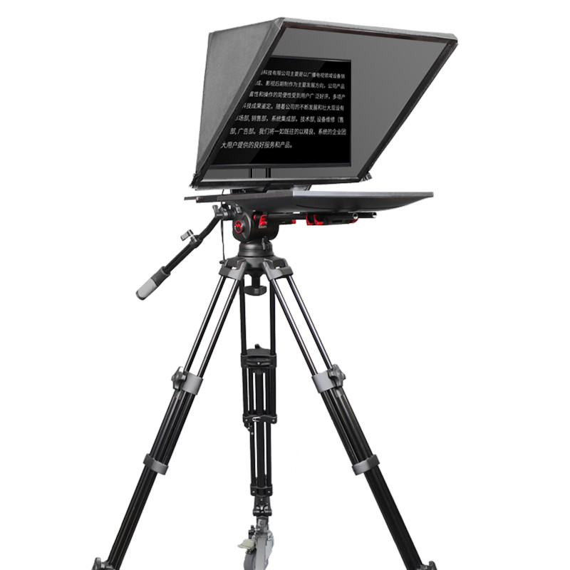TYST 24 ιντσών Studio Live Stream Broadcast Teleprompter με μεταλλικό πλαίσιο και κάλυψη από νάιλον