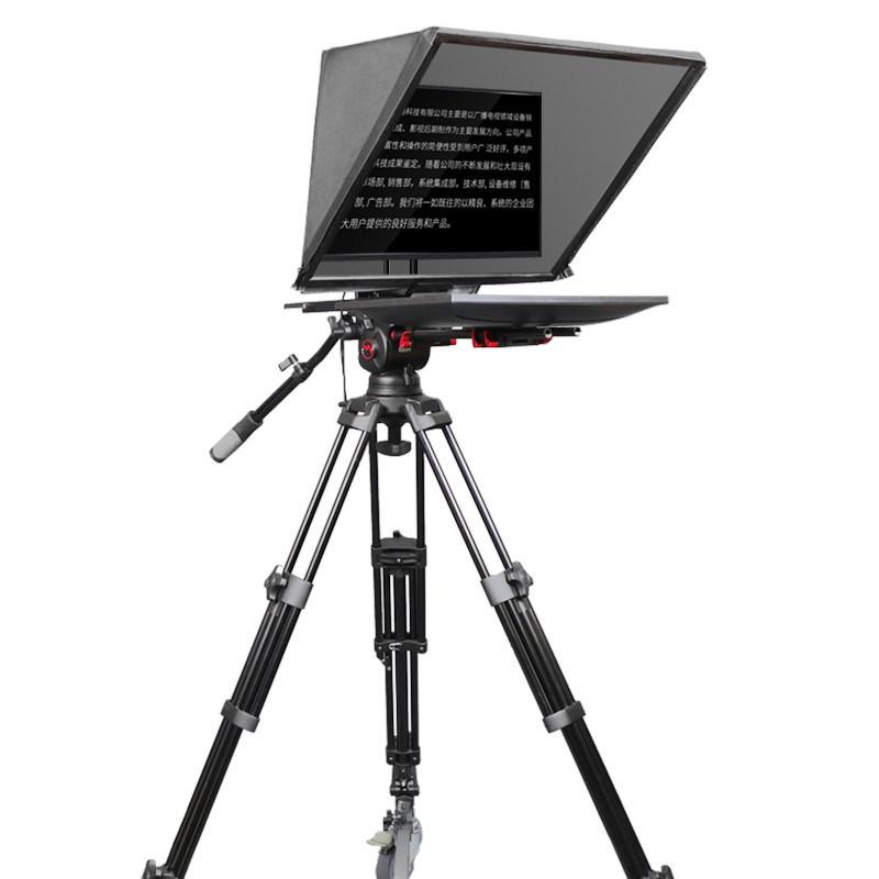 OEM/ODM Υποστηριζόμενος 22 ιντσών Teleprompter Studio για εκπομπή ομιλίας σε ζωντανή μετάδοση
